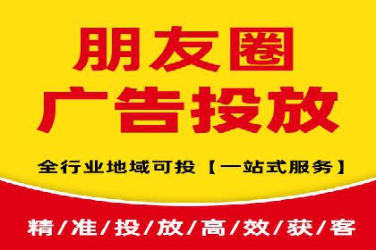 百度竞价排名：案例告诉你如何抢占市场先机